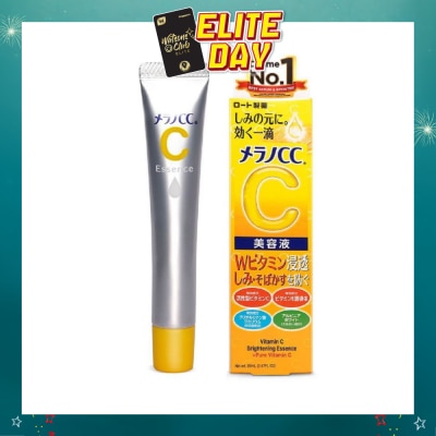 MELANO CC - Intensive Anti-Spot Essence (Vitamin C, Reduces Blemishes, Brighten Skin Tone, Minimize Pore, Suitable For Sensitive Skin) 20ml