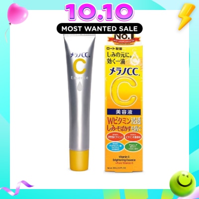MELANO CC Intensive Anti Spot Essence (Vitamin C, Reduces Blemishes, Brighten Skin Tone, Minimize Pore, Suitable For Sensitive Skin) 20ml image