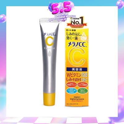 MELANO CC - Intensive Anti-Spot Essence (Vitamin C, Reduces Blemishes, Brighten Skin Tone, Minimize Pore, Suitable For Sensitive Skin) 20ml