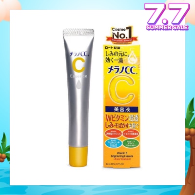 MELANO CC Intensive Anti-Spot Essence (Vitamin C, Reduces Blemishes, Brighten Skin Tone, Minimize Pore, Suitable For Sensitive Skin) 20ml
