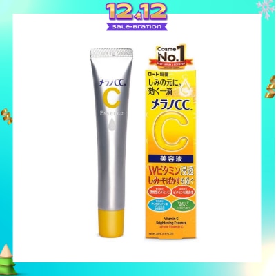 MELANO CC Intensive Anti-Spot Essence (Vitamin C, Reduces Blemishes, Brighten Skin Tone, Minimize Pore, Suitable For Sensitive Skin) 20ml