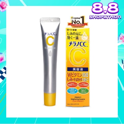 MELANO CC Intensive Anti-Spot Essence (Vitamin C, Reduces Blemishes, Brighten Skin Tone, Minimize Pore, Suitable For Sensitive Skin) 20ml