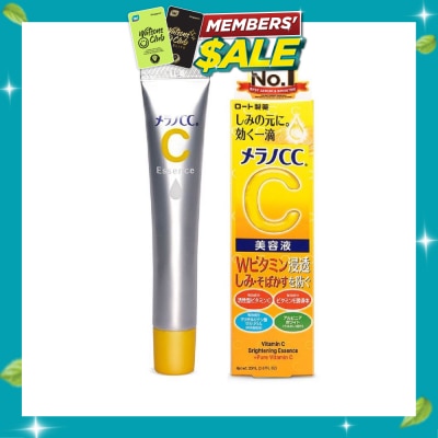 MELANO CC Intensive Anti Spot Essence (Vitamin C, Reduces Blemishes, Brighten Skin Tone, Minimize Pore, Suitable For Sensitive Skin) 20ml image