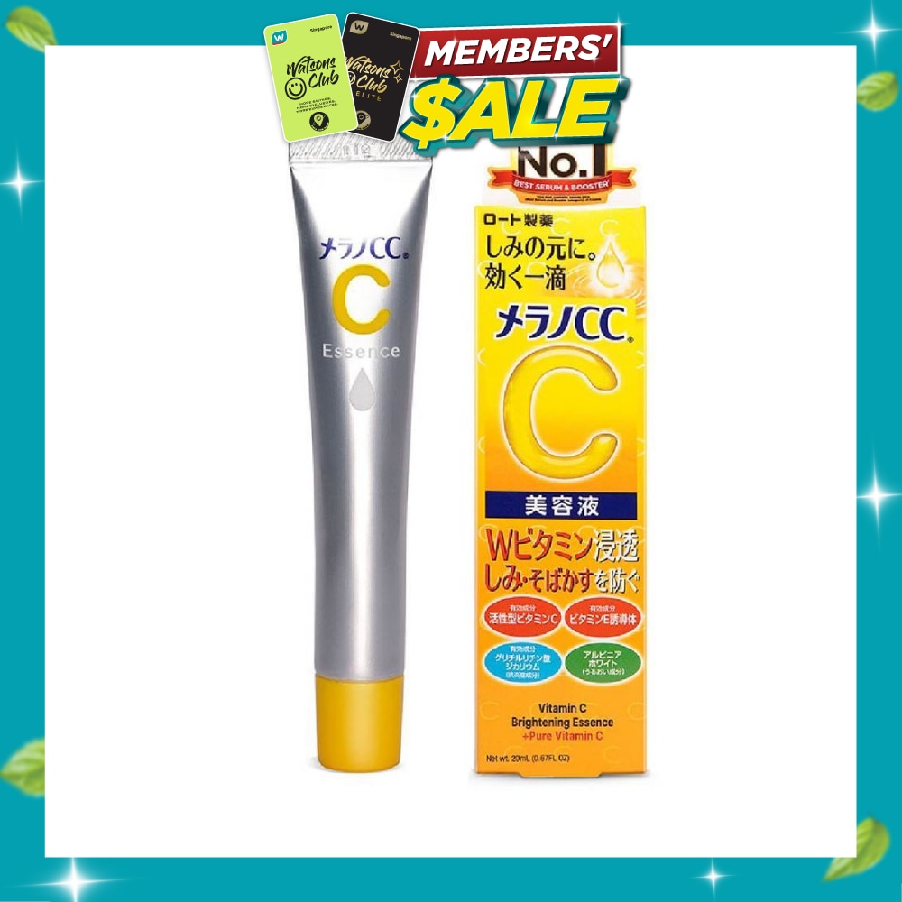 Intensive Anti Spot Essence (Vitamin C, Reduces Blemishes, Brighten Skin Tone, Minimize Pore, Suitable For Sensitive Skin) 20ml image