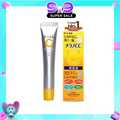 MELANO CC - Intensive Anti-Spot Essence (Vitamin C, Reduces Blemishes, Brighten Skin Tone, Minimize Pore, Suitable For Sensitive Skin) 20ml image