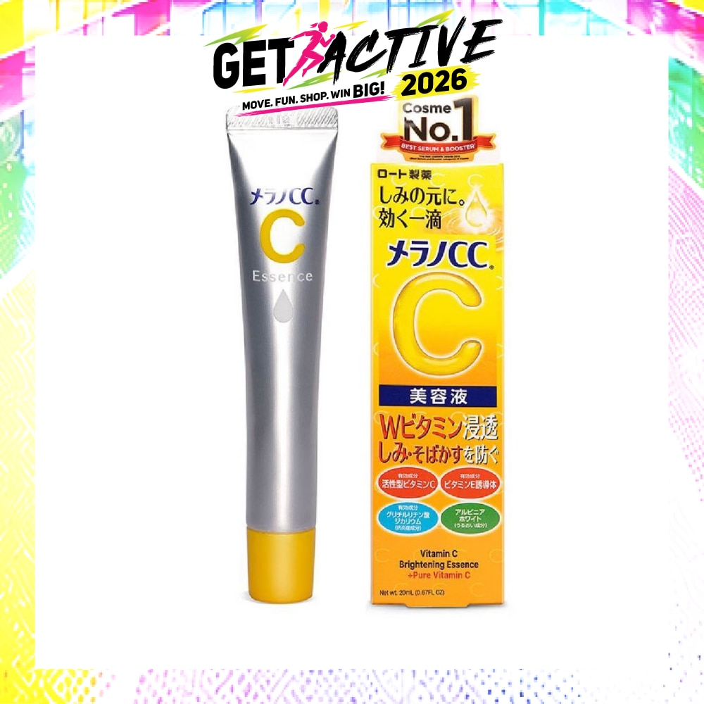 Intensive Anti-Spot Essence (Vitamin C, Reduces Blemishes, Brighten Skin Tone, Minimize Pore, Suitable For Sensitive Skin) 20ml image