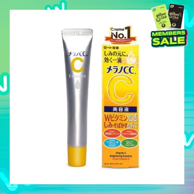 MELANO CC Intensive Anti-Spot Essence (Vitamin C, Reduces Blemishes, Brighten Skin Tone, Minimize Pore, Suitable For Sensitive Skin) 20ml