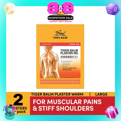 TIGER BALM - Plaster Warm Large (For Muscular Pains & Stiff Shoulders) 2s