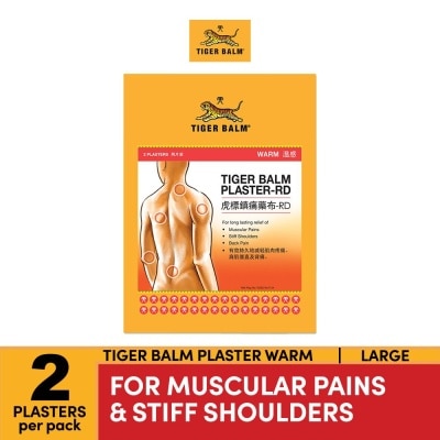 TIGER BALM - Plaster Warm Large (For Muscular Pains & Stiff Shoulders) 2s