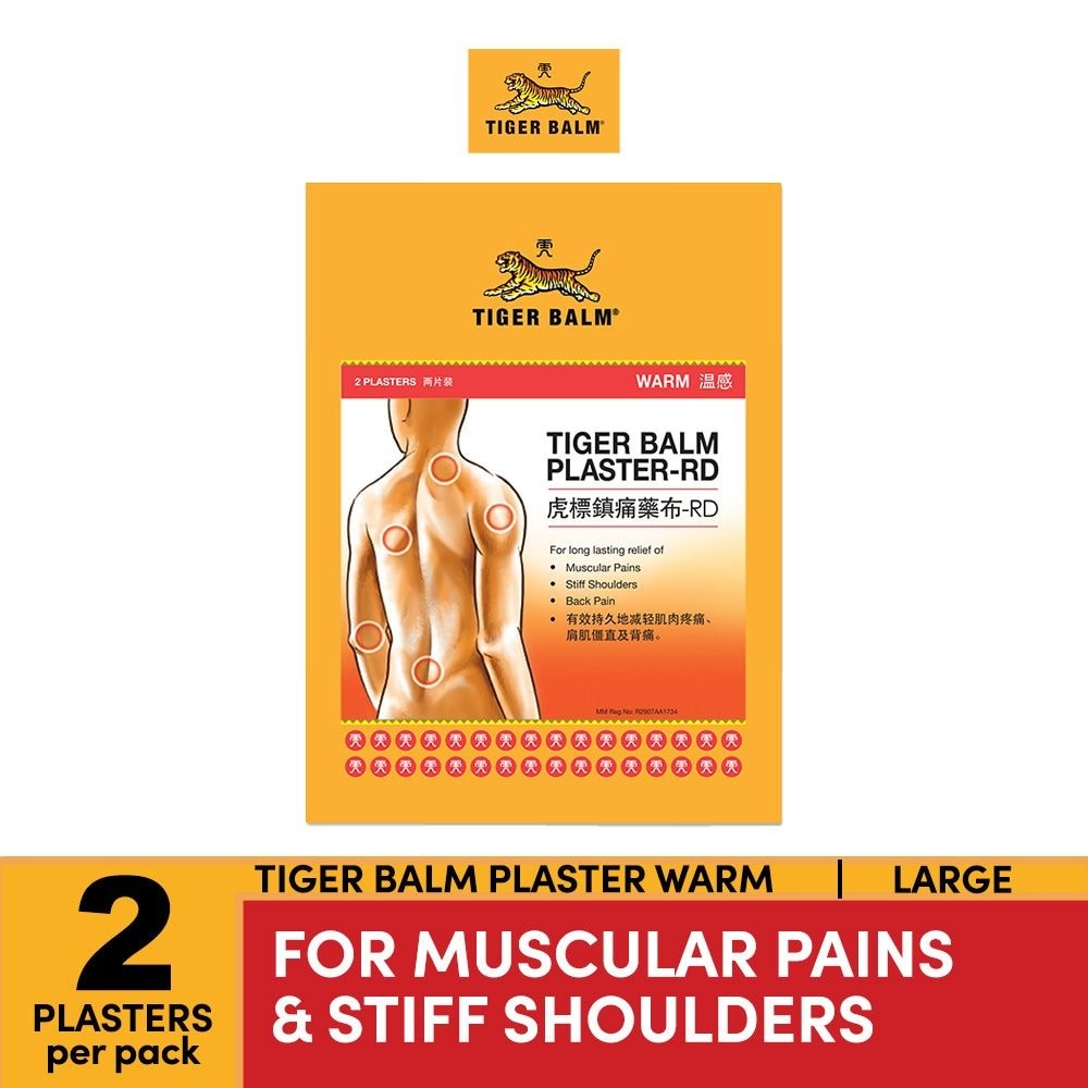 Plaster Warm Large (For Muscular Pains & Stiff Shoulders) 2s