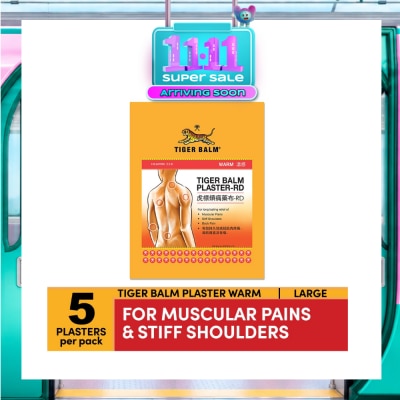 TIGER BALM Plaster Warm Large (For Muscular Pains & Stiff Shoulders) 5s image