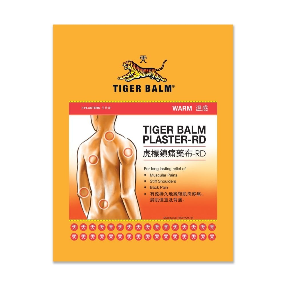 Plaster Warm Large (For Muscular Pains & Stiff Shoulders) 5s