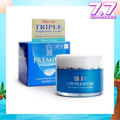 HADA LABO Premium Whitening Water Cream ( Triple Brightening Formula With Niacinamide, Arbutin & Vitamin C To Brighten & Hydrate Dull Skin) 170ml