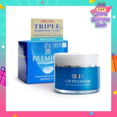 HADA LABO Premium Whitening Water Cream ( Triple Brightening Formula With Niacinamide, Arbutin & Vitamin C To Brighten & Hydrate Dull Skin) 170ml