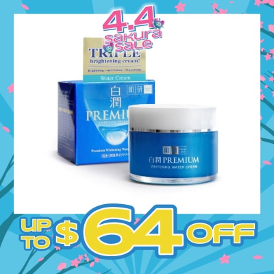 HADA LABO - Premium Whitening Water Cream ( Triple Brightening Formula With Niacinamide, Arbutin & Vitamin C To Brighten & Hydrate Dull Skin) 170ml