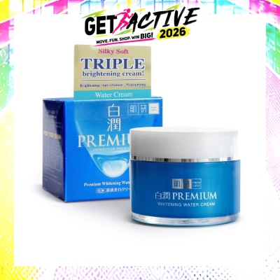 HADA LABO - Premium Whitening Water Cream ( Triple Brightening Formula With Niacinamide, Arbutin & Vitamin C To Brighten & Hydrate Dull Skin) 170ml image