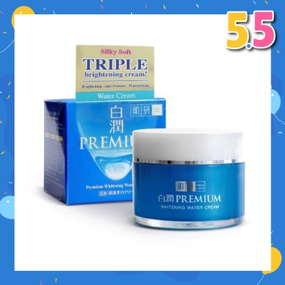 HADA LABO Premium Whitening Water Cream ( Triple Brightening Formula With Niacinamide, Arbutin & Vitamin C To Brighten & Hydrate Dull Skin) 170ml