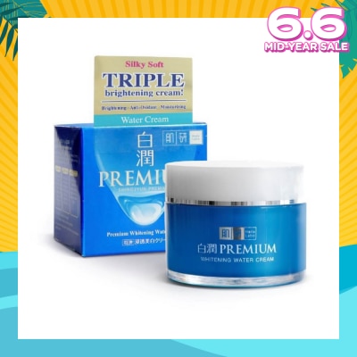 HADA LABO Premium Whitening Water Cream ( Triple Brightening Formula With Niacinamide, Arbutin & Vitamin C To Brighten & Hydrate Dull Skin) 170ml