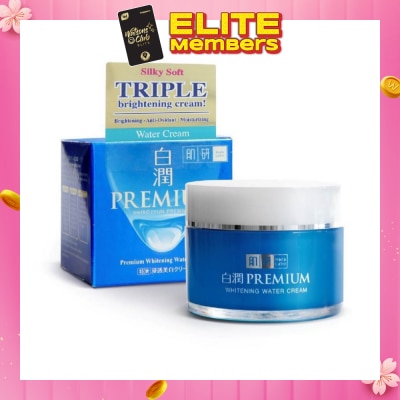 HADA LABO Premium Whitening Water Cream ( Triple Brightening Formula With Niacinamide, Arbutin & Vitamin C To Brighten & Hydrate Dull Skin) 170ml