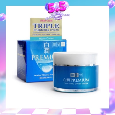 HADA LABO - Premium Whitening Water Cream ( Triple Brightening Formula With Niacinamide, Arbutin & Vitamin C To Brighten & Hydrate Dull Skin) 170ml
