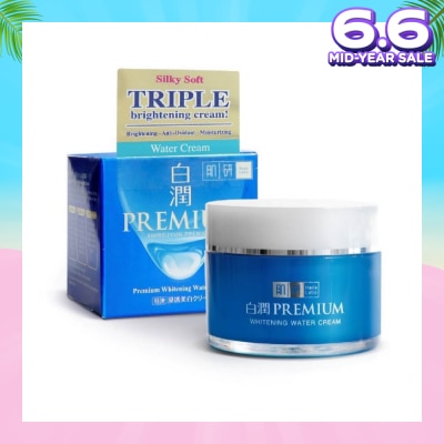 HADA LABO Premium Whitening Water Cream ( Triple Brightening Formula With Niacinamide, Arbutin & Vitamin C To Brighten & Hydrate Dull Skin) 170ml