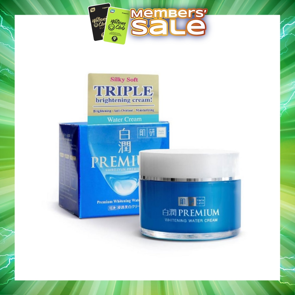 Premium Whitening Water Cream ( Triple Brightening Formula With Niacinamide, Arbutin & Vitamin C To Brighten & Hydrate Dull Skin) 170ml