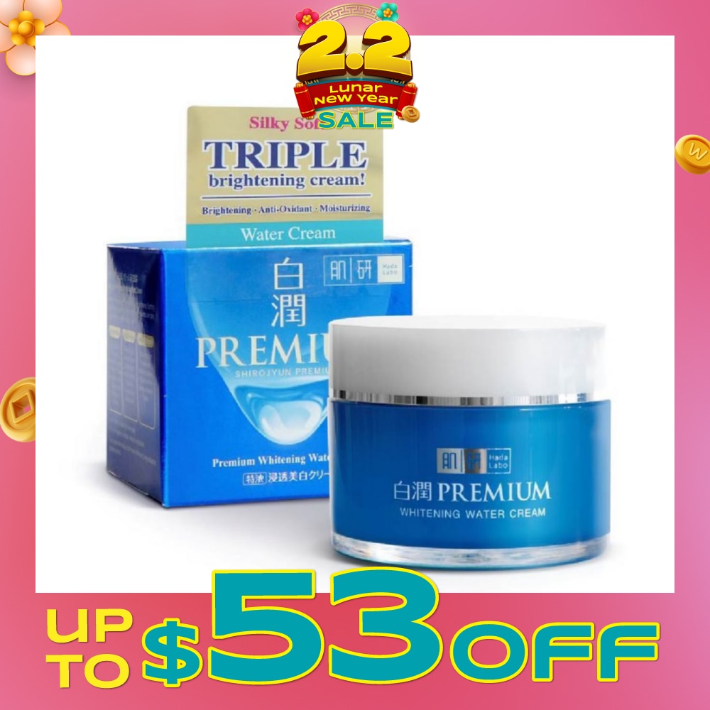 Premium Whitening Water Cream ( Triple Brightening Formula With Niacinamide, Arbutin & Vitamin C To Brighten & Hydrate Dull Skin) 170ml