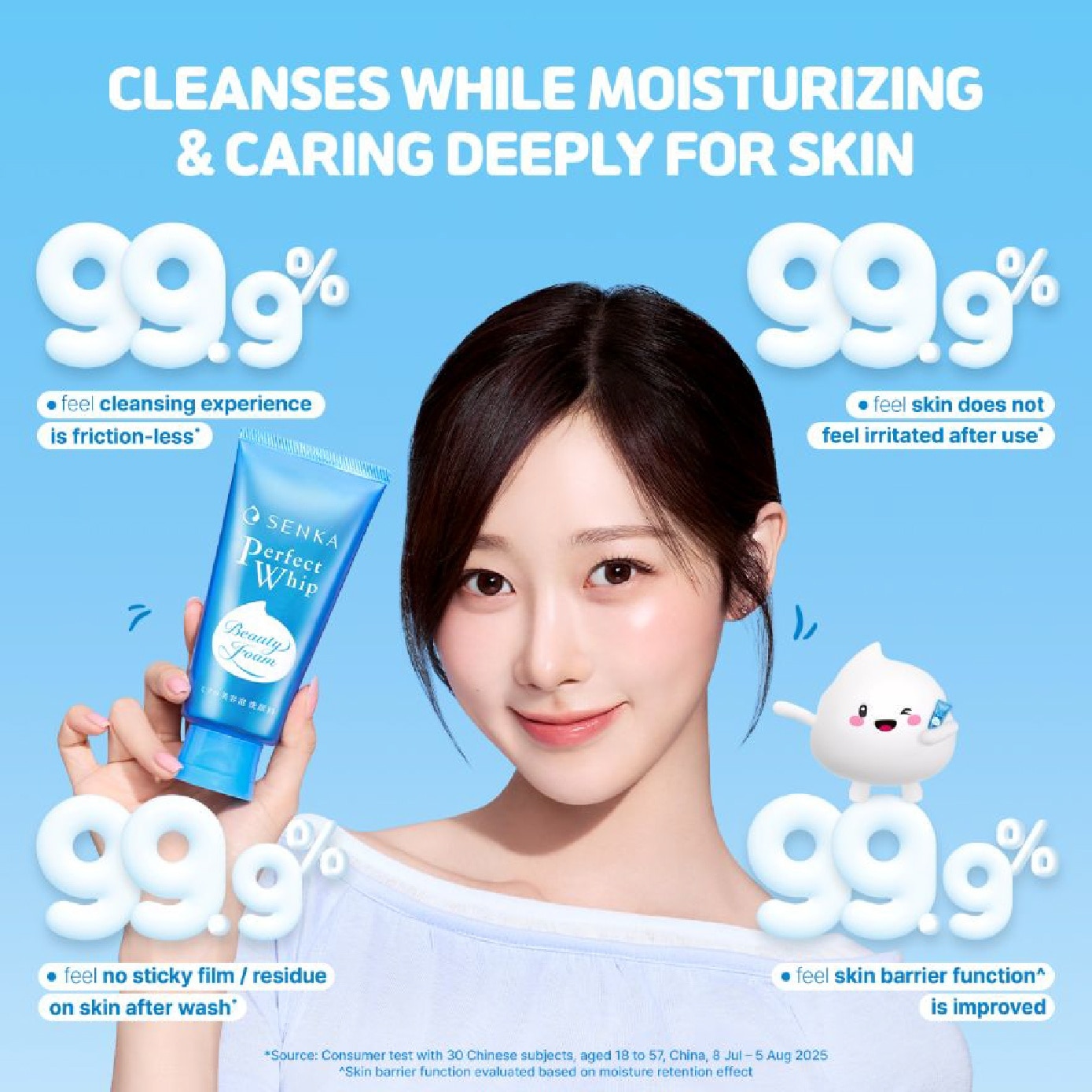 Perfect Whip Beauty Foam Facial Cleanser 50g image
