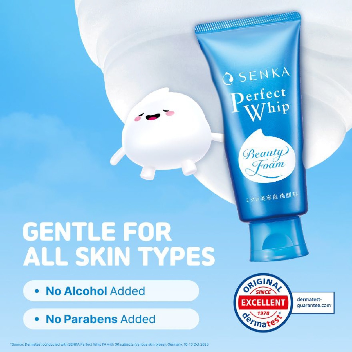 Perfect Whip Beauty Foam Facial Cleanser 50g image