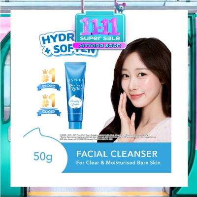 SENKA Perfect Whip Beauty Foam Facial Cleanser 50g image
