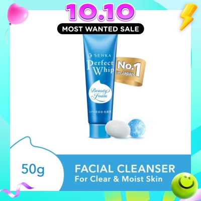 SENKA Perfect Whip Beauty Foam Facial Cleanser (For Clear And Moisturised Bare Skin, For All Skin Type) 50g image