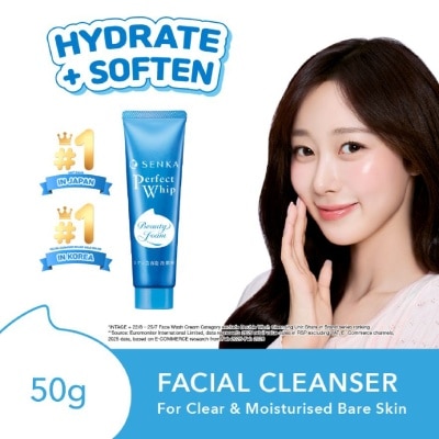 SENKA Perfect Whip Beauty Foam Facial Cleanser 50g image