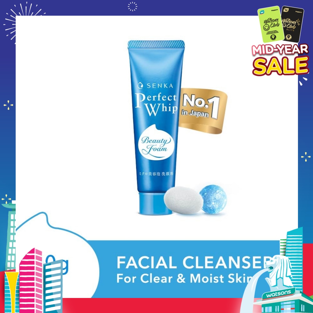 Perfect Whip Beauty Foam Facial Cleanser (For Clear And Moisturised Bare Skin, For All Skin Type) 50g