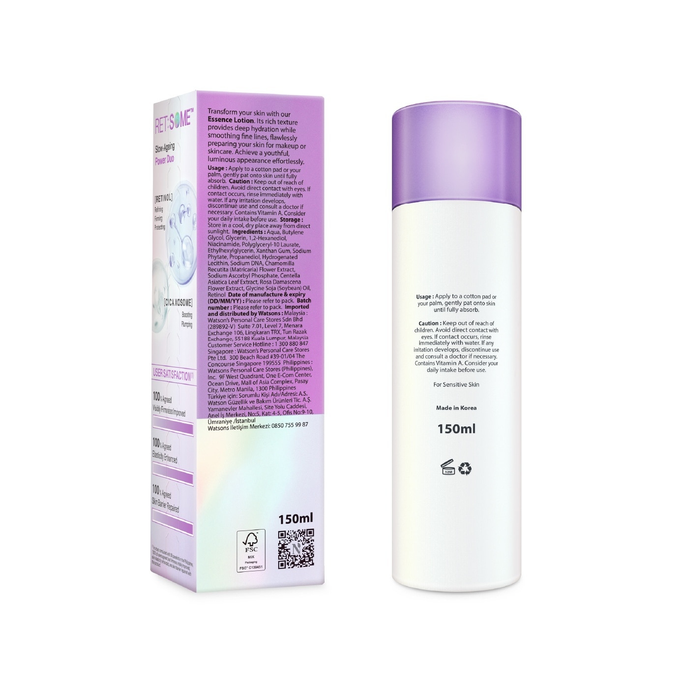 RET:SOME Slow Ageing Essence Lotion 150ml image
