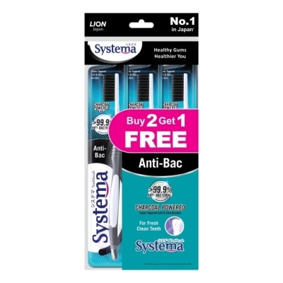 SYSTEMA Anti-Bac Charcoal Powered For Fresh Clean Teeth Toothbrush Packset (Buy 2 Get 1 Free) 3s