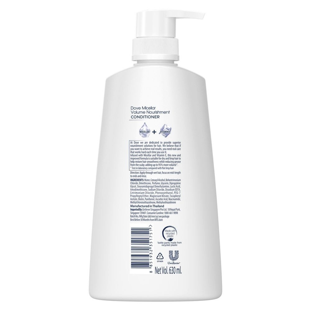 Dove Volume Nourishment Conditioner 660ml (For dry,limp hair)