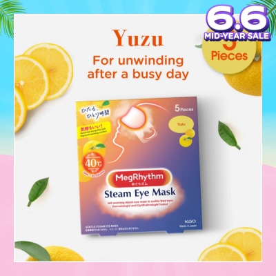 MEGRHYTHM Self Warming Steam Eye Mask Yuzu (Relieve Eye Fatigue) 5s