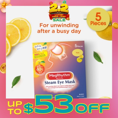 MEGRHYTHM Self Warming Steam Eye Mask Yuzu (Relieve Eye Fatigue) 5s