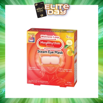 MEGRHYTHM - Self Warming Steam Eye Mask Yuzu (Relieve Eye Fatigue) 5s