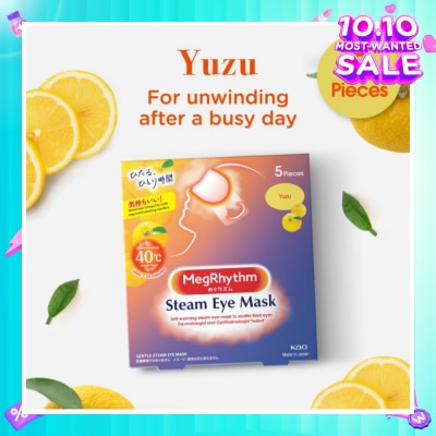 MEGRHYTHM Self Warming Steam Eye Mask Yuzu (Relieve Eye Fatigue) 5s