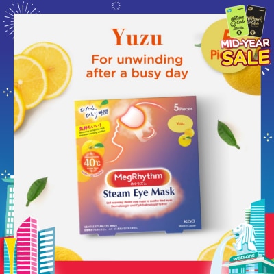 MEGRHYTHM Self Warming Steam Eye Mask Yuzu (Relieve Eye Fatigue) 5s