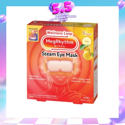 MEGRHYTHM - Self Warming Steam Eye Mask Yuzu (Relieve Eye Fatigue) 5s