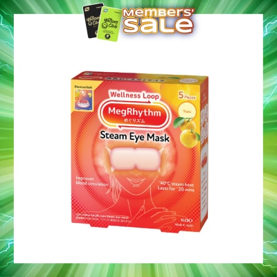 MEGRHYTHM - Self Warming Steam Eye Mask Yuzu (Relieve Eye Fatigue) 5s