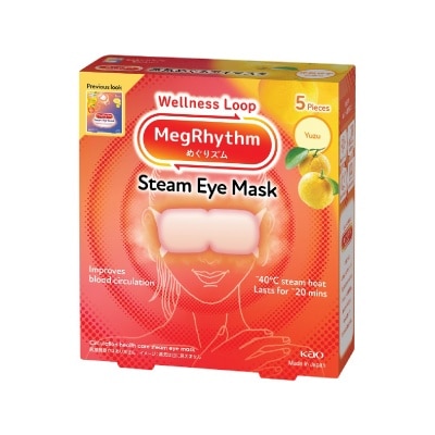 MEGRHYTHM - Self Warming Steam Eye Mask Yuzu (Relieve Eye Fatigue) 5s