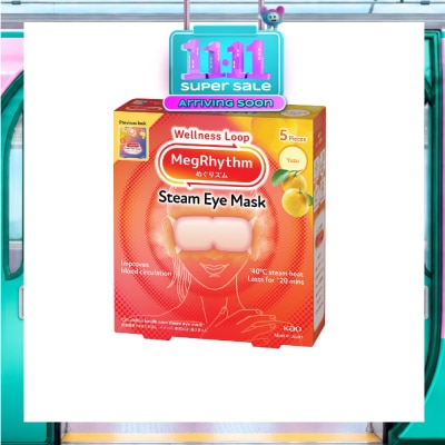 MEGRHYTHM Self Warming Steam Eye Mask Yuzu (Relieve Eye Fatigue) 5s image