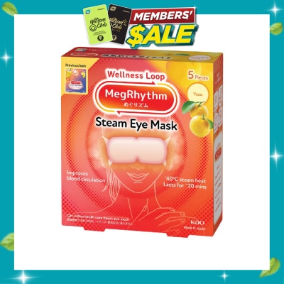 MEGRHYTHM Self Warming Steam Eye Mask Yuzu (Relieve Eye Fatigue) 5s image