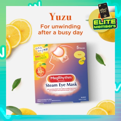 MEGRHYTHM Self Warming Steam Eye Mask Yuzu (Relieve Eye Fatigue) 5s