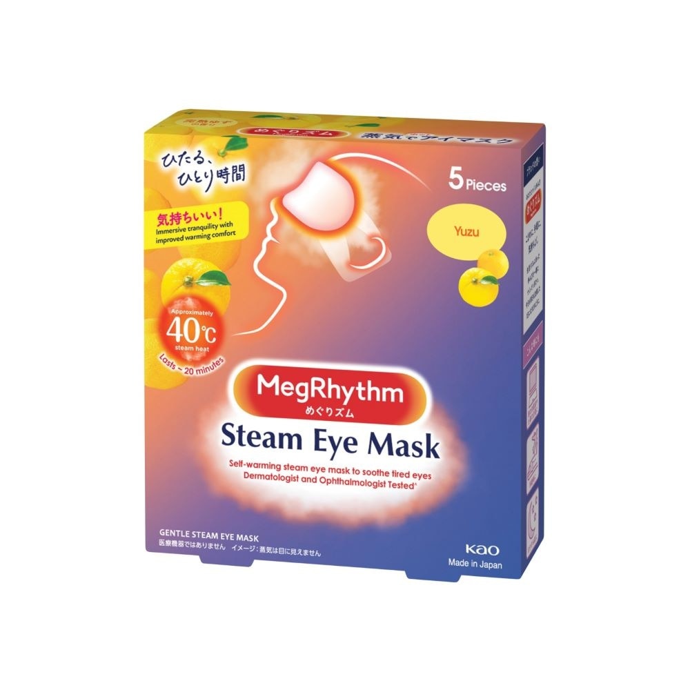 Self Warming Steam Eye Mask Yuzu (Relieve Eye Fatigue) 5s