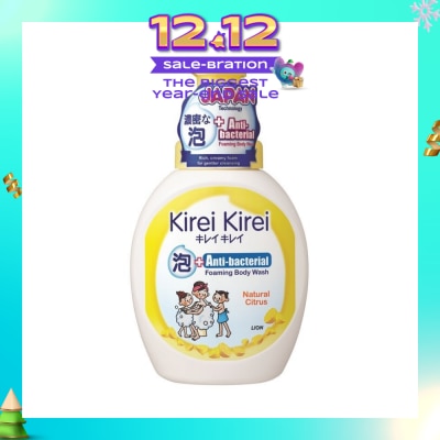 KIREI KIREI Anti-Bacterial Foaming Body Wash Natural Citrus 900ml