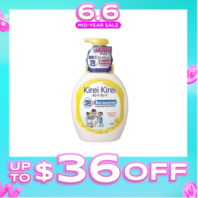 KIREI KIREI - Anti-Bacterial Foaming Body Wash Natural Citrus 900ml